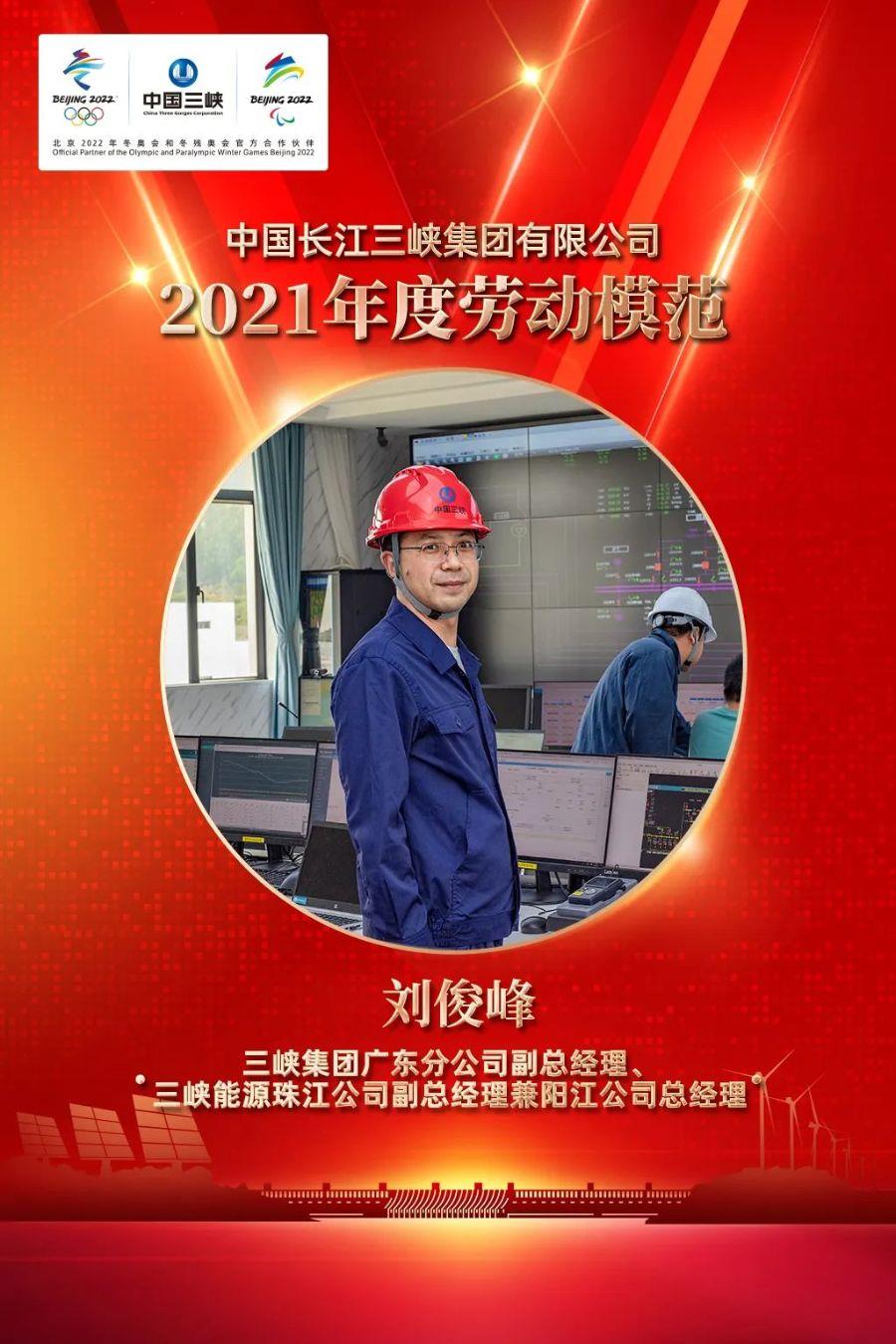 微信圖片_20220512095510 微信圖片_20220512095510